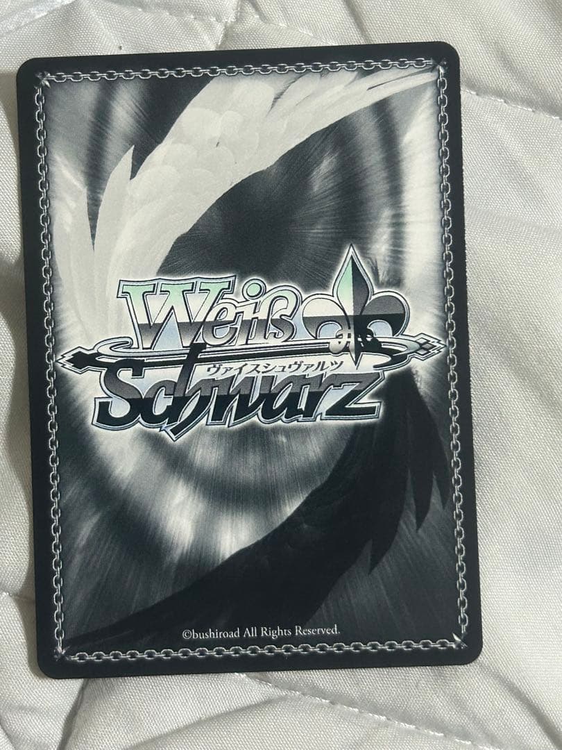 Weiss Schwarz Weiß / Everyone's Dream Come True Sayaka Murano SP — Japanese