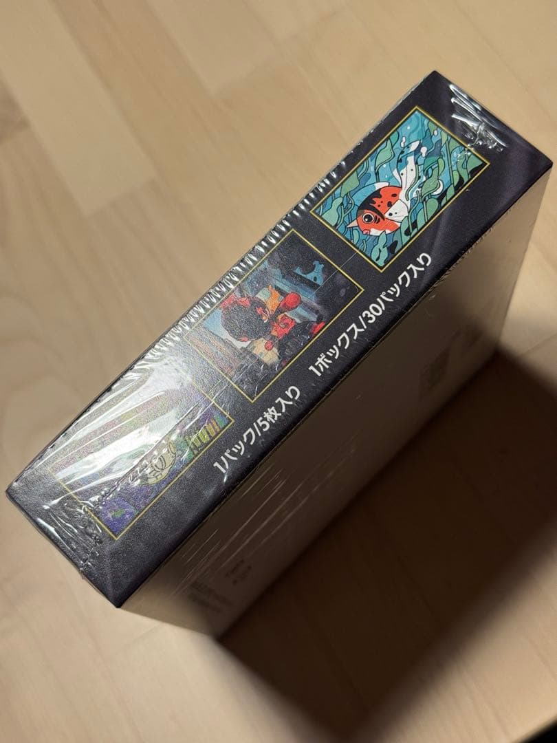 Pokemon Pokémon Card Game Abyss Eye Unopened Box with Shrink Box — Japanese