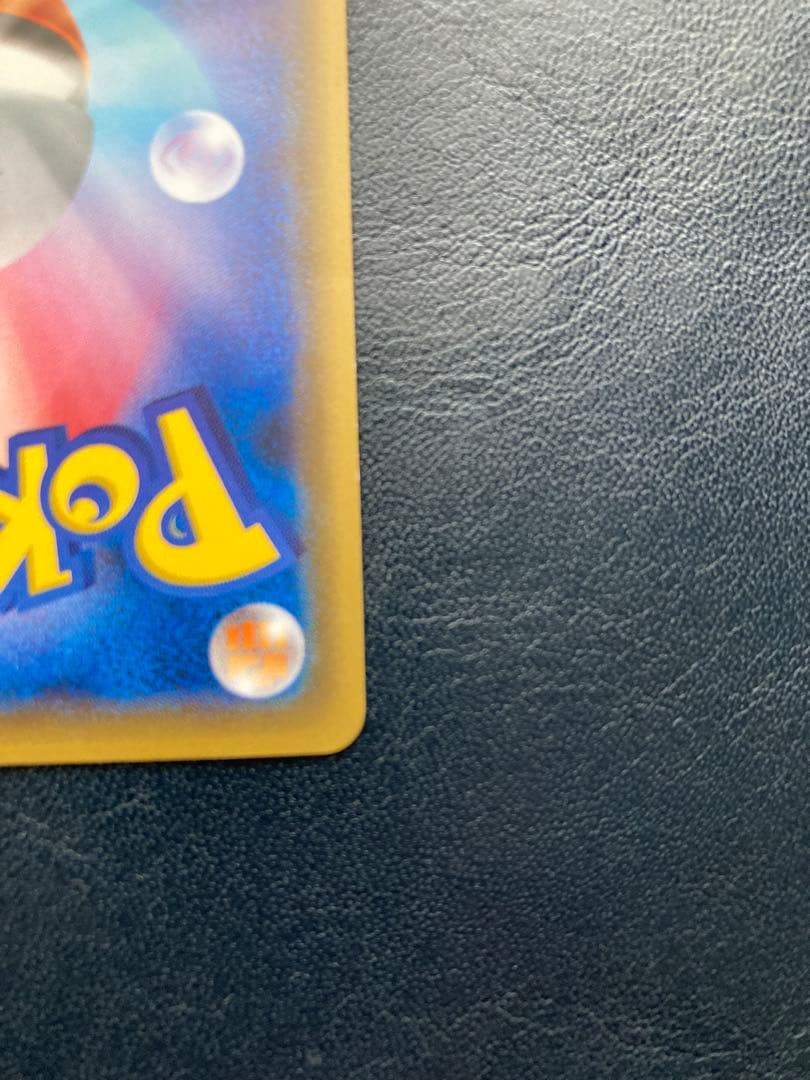 Pokemon Pikachu PROMO — XY Series Promo Card — Japanese