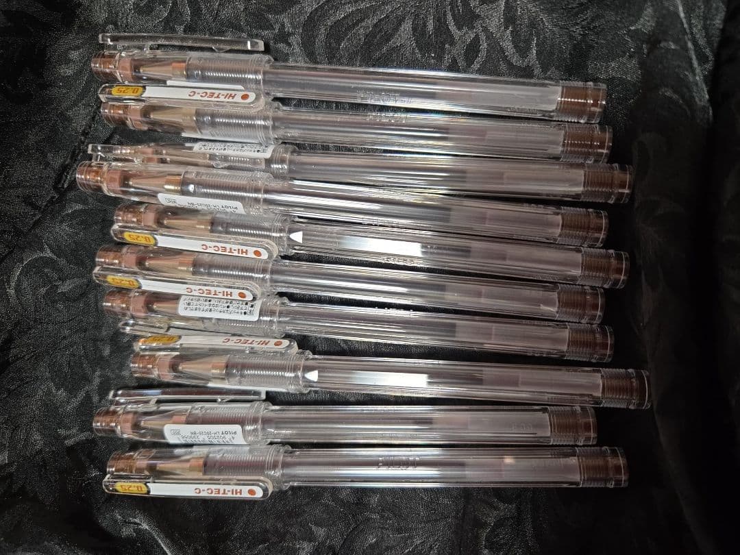 PILOT Hi-Tec-C 0.25mm brown ink pens 10-piece set with fine tip model LH-20C25