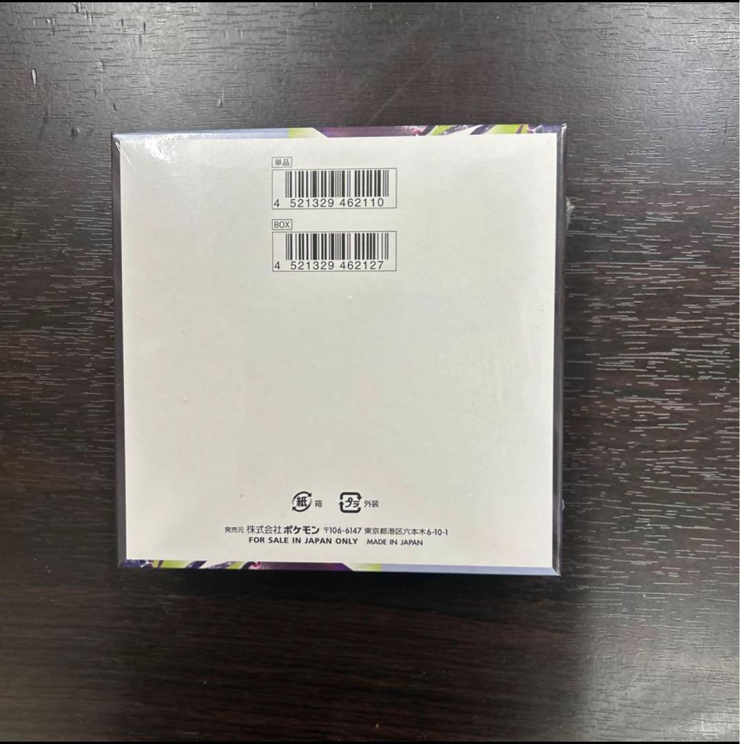 Pokemon Pokémon Card Game Abyss Isle Shrink Attached Sealed Box Box — Japanese