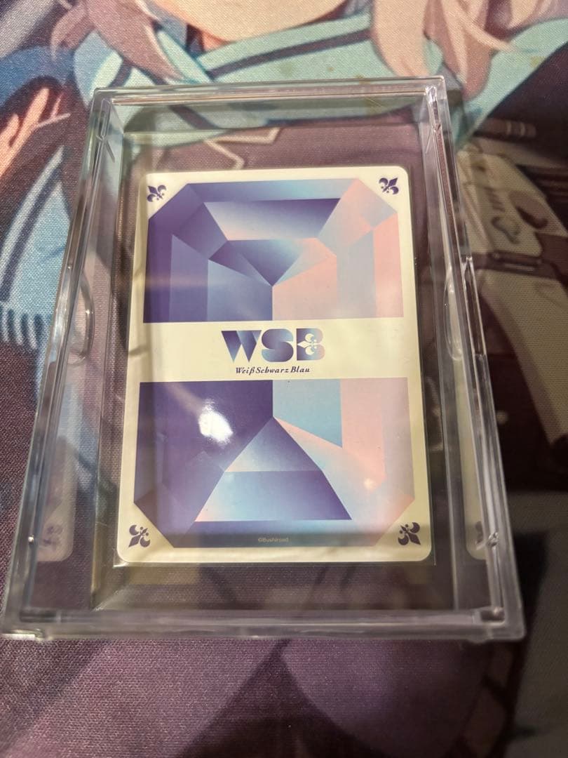 Weiss Schwarz From Now On, Together! Weiss Schwarz Brual Signed — Japanese