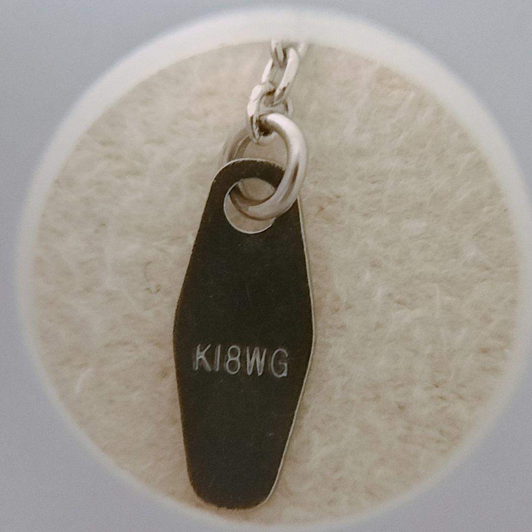 Diamond and Akoya pearl necklace in white gold K18WG with 45 cm chain and 3.7 cm top pendant