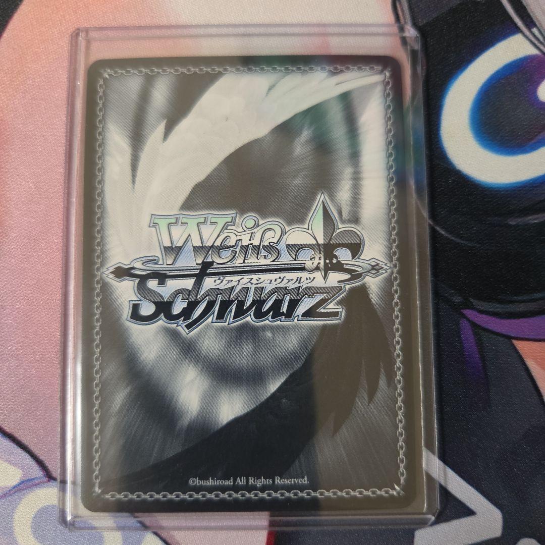 Weiss Schwarz Weiβ Schwarz B Komachi MEMchi SSP — Japanese