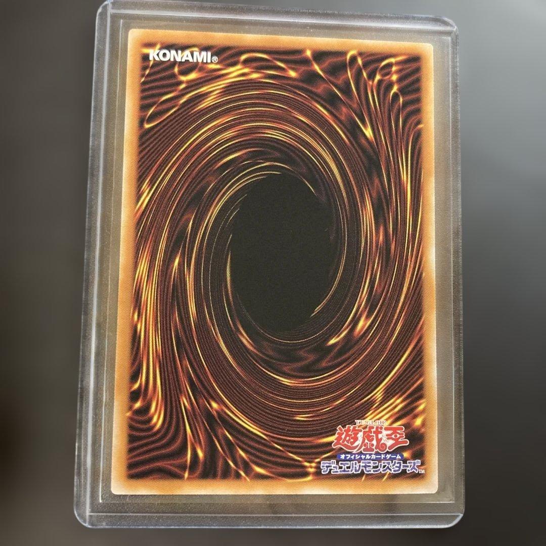 Yu-Gi-Oh Dark Magician the Dragon Knight: Burning Soul Overframe Prizma — Japanese