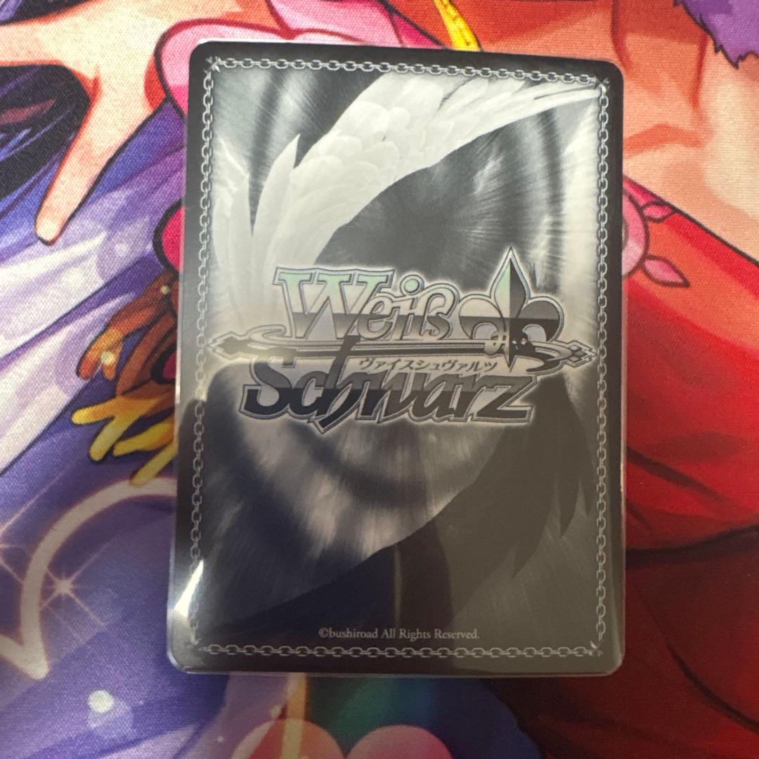 Weiss Schwarz Brown Dust 2 - Benaka sp — Japanese