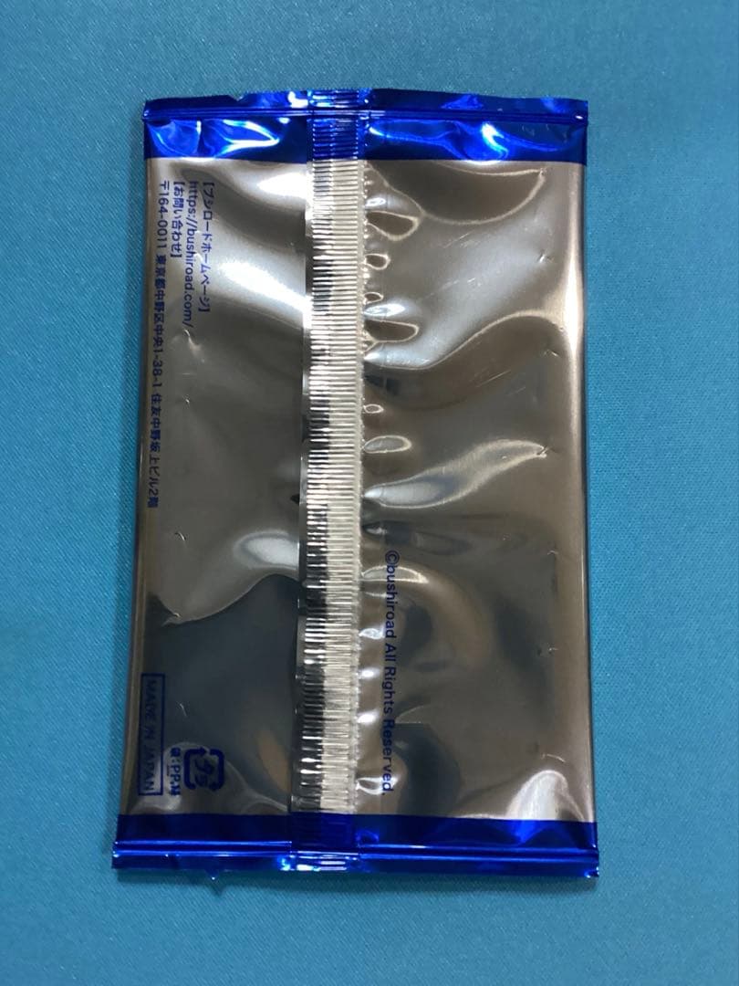 Weiss Schwarz Rose Navel Pack — Japanese