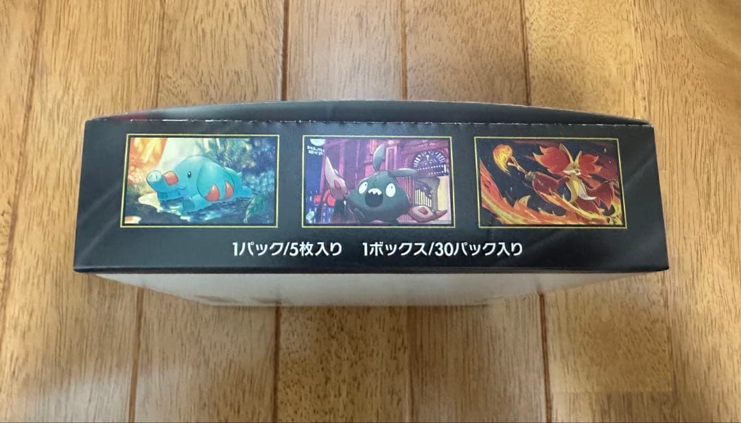 Pokemon Brand New Unopened Ninja Spinner Box Without Shrink Wrap with Peel Seam Box — M Expansion Pack Ninja Spinner — Japanese