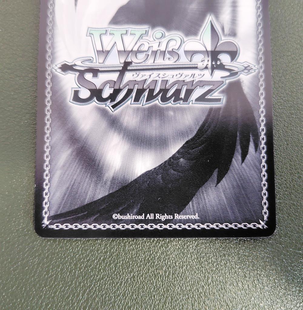 Weiss Schwarz Symphogear Valtice SP Sign "Agete Traum" Selene — Japanese