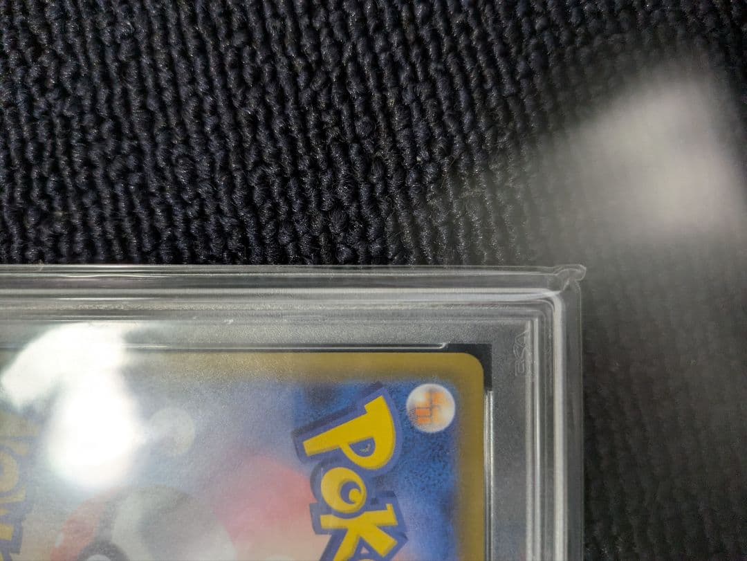 PSA 9 Pokemon Charizard — Japanese