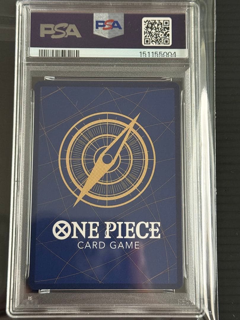 PSA 8 One Piece Monkey D. Luffy — Japanese