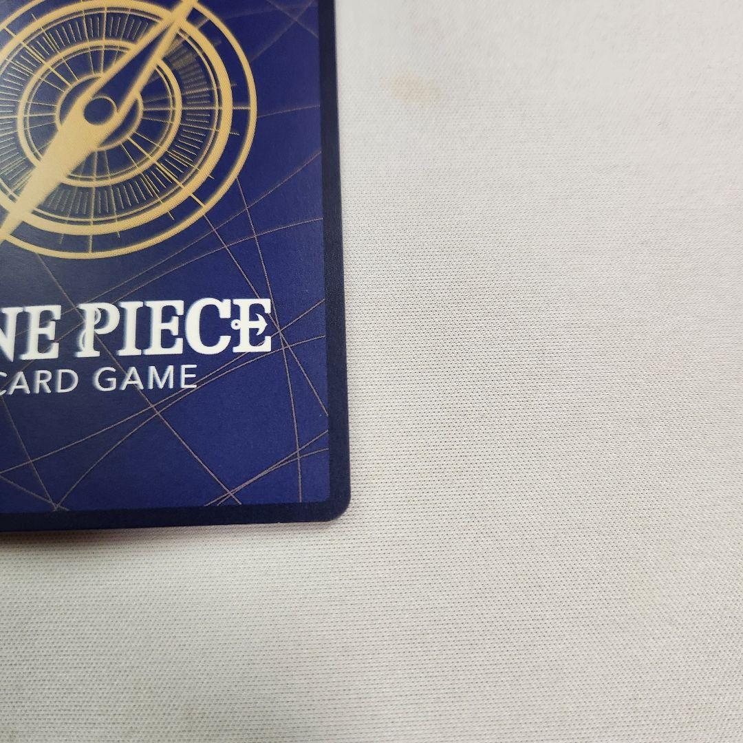 One Piece Boa Hancock SR — PRB02-017 — Japanese