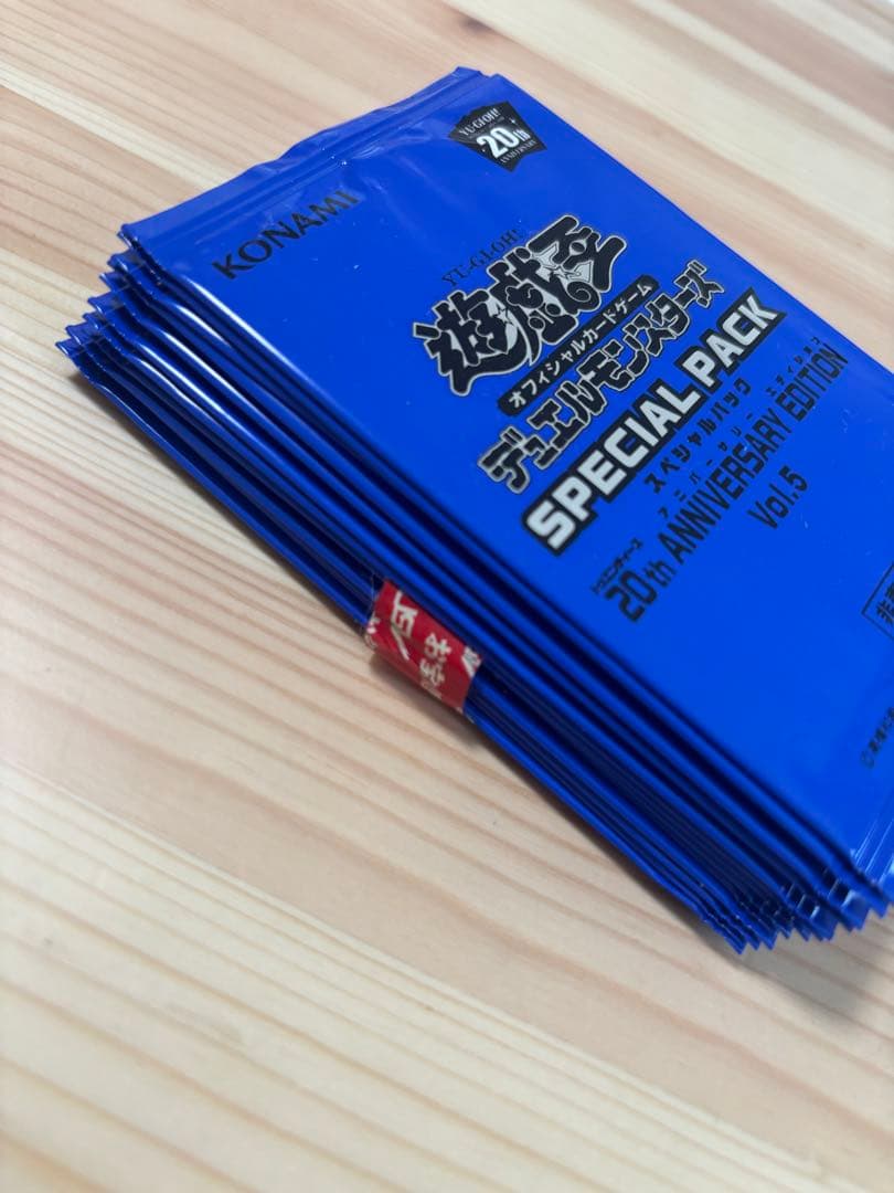 Yu-Gi-Oh Yu-Gi-Oh! 20th Anniversary Edition Vol. 5 Official Card Pack — Japanese