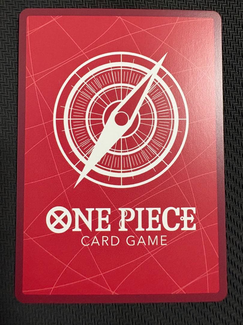 One Piece Shanks L — Japanese