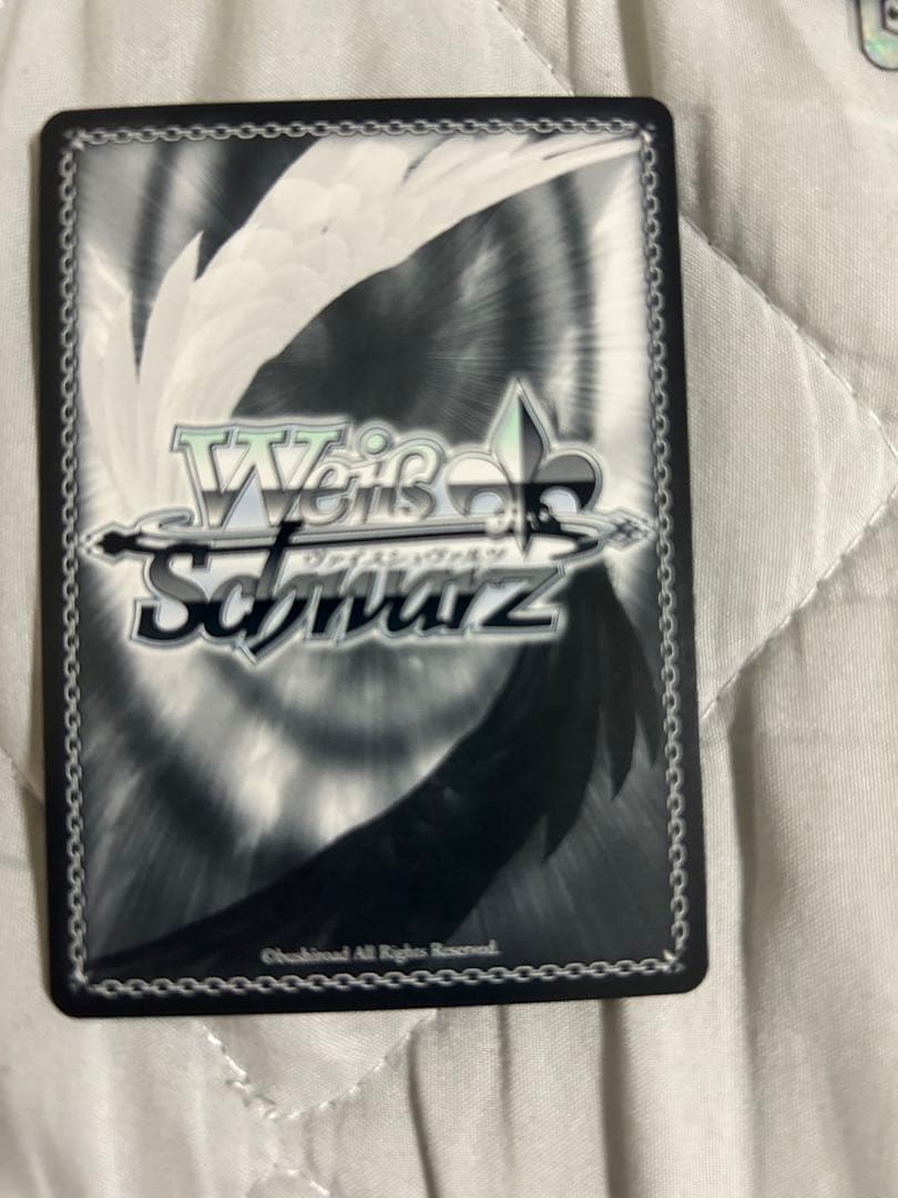 Weiss Schwarz Weiss Schwarz Mitsui no Tame ni Yoshi no SP — Japanese