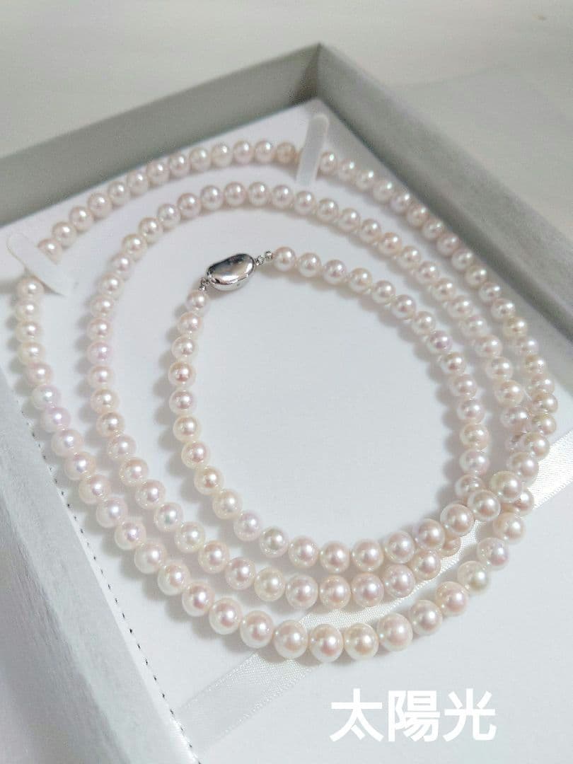 Akoya pearl long necklace 105 cm silver chain pink cherry-blossom color single strand