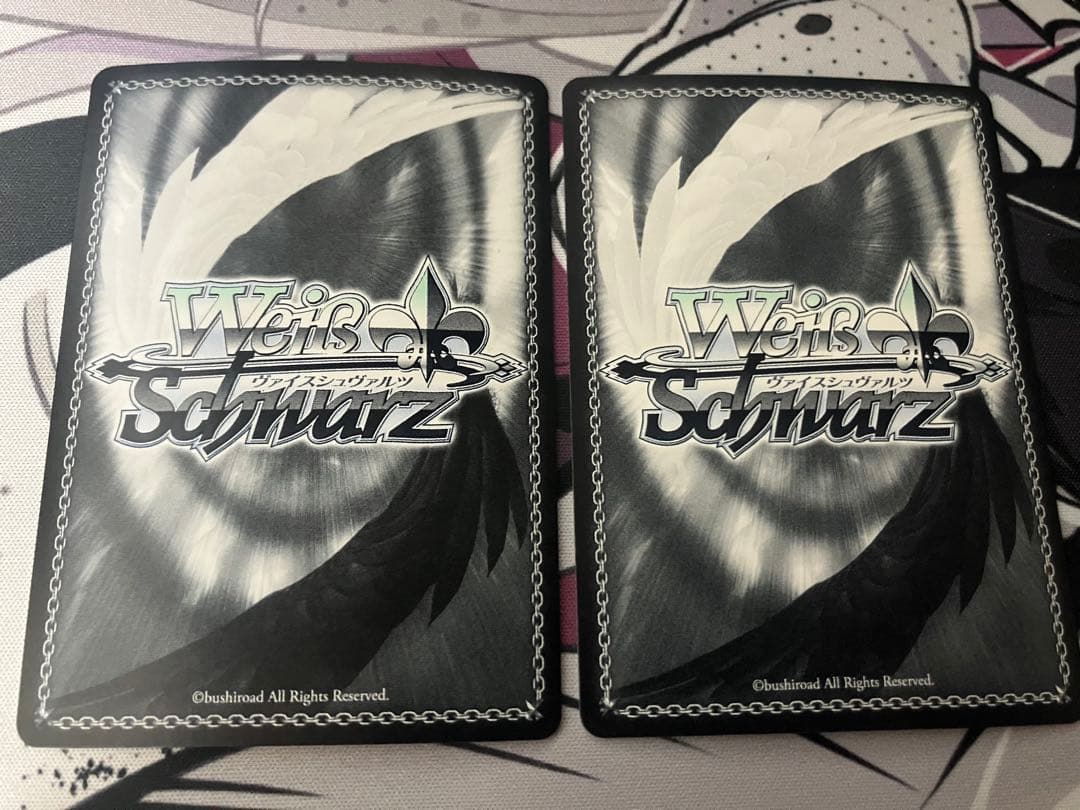 Weiss Schwarz Gray Witch, Hollow — Japanese