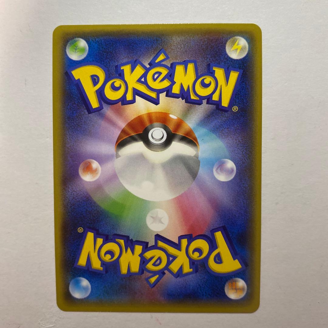 PSA 10 Pokemon Rayquaza ex RR — XY Expansion Pack Emerald Break 062/078 — Japanese