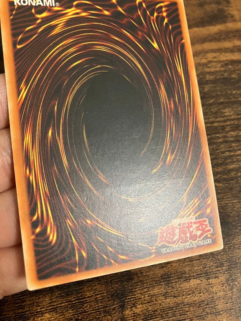 Yu-Gi-Oh Yu-Gi-Oh! Euphoroid — Japanese