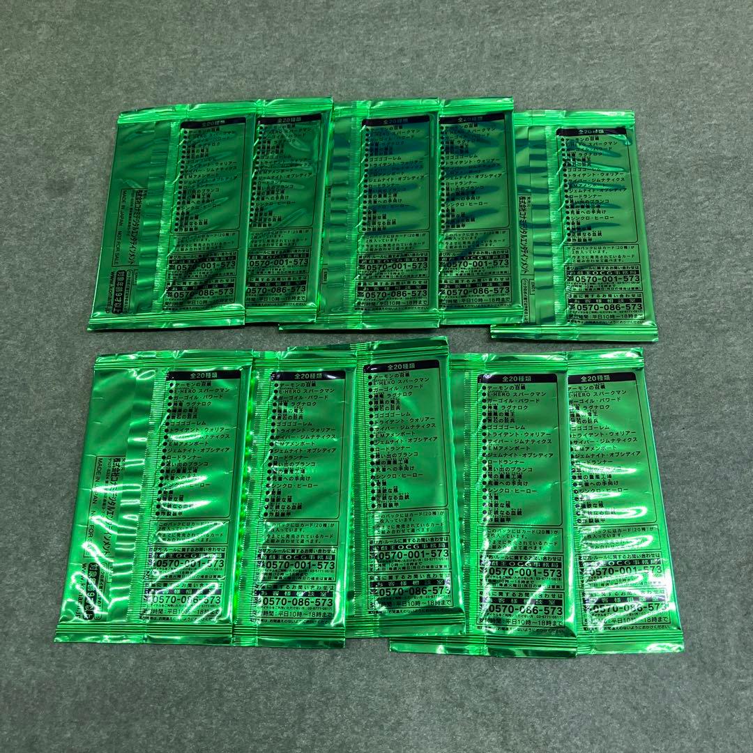 Yu-Gi-Oh Yu-Gi-Oh! ARC-V Entry Pack 10 Packs Pack — Japanese