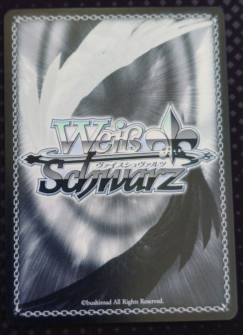 Yu-Gi-Oh Vice Mandarin Noble Kaname sp — Japanese