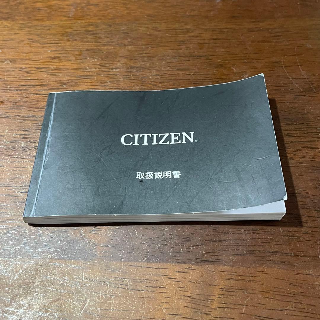 Citizen H610-T018050 Solar Men's Watch — Japanese