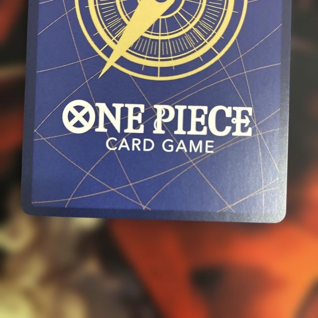 One Piece Ace — Japanese