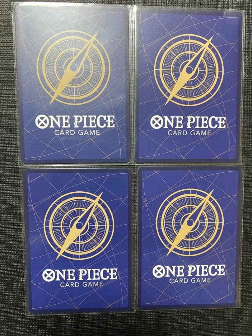 One Piece Enel — EB02-052 — Japanese