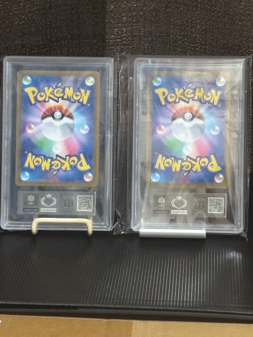 ARS 10 Pokemon Ribombee AR — SV Expansion Pack Battle Partners — Japanese