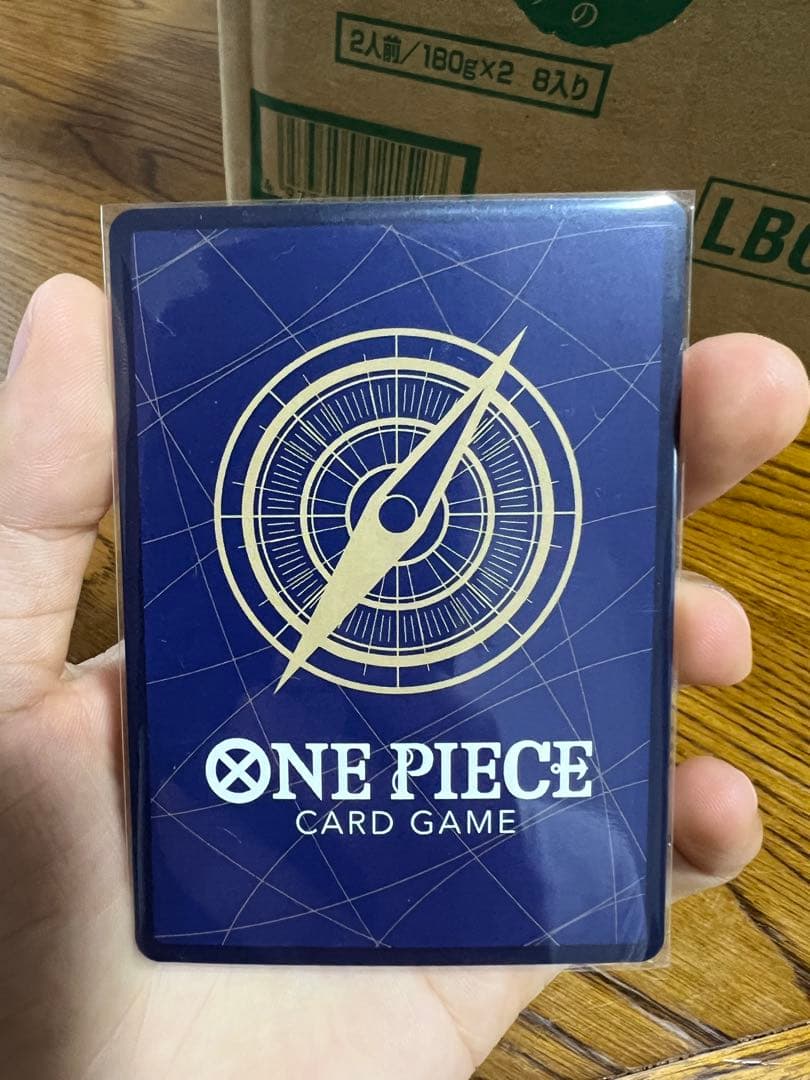 One Piece Mr.3 Galdino — Japanese