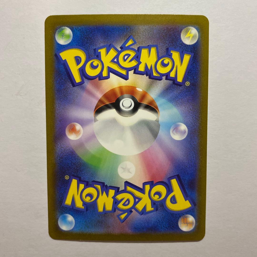 Pokemon Mew ex — 208/165 — Japanese