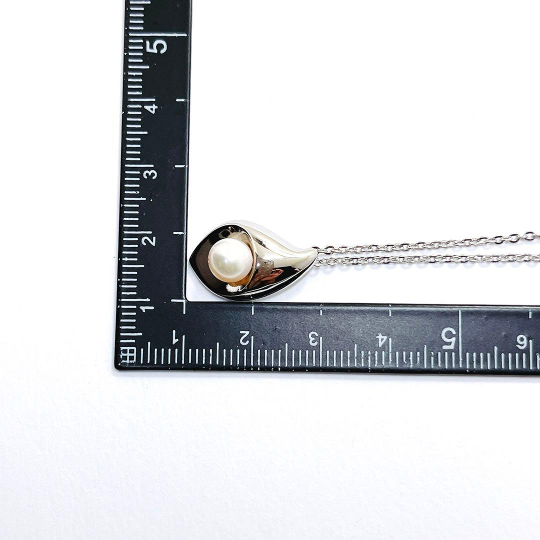Tasaki Pearl Necklace Drop Droplet featuring 6.3mm pearls on a 40cm silver chain