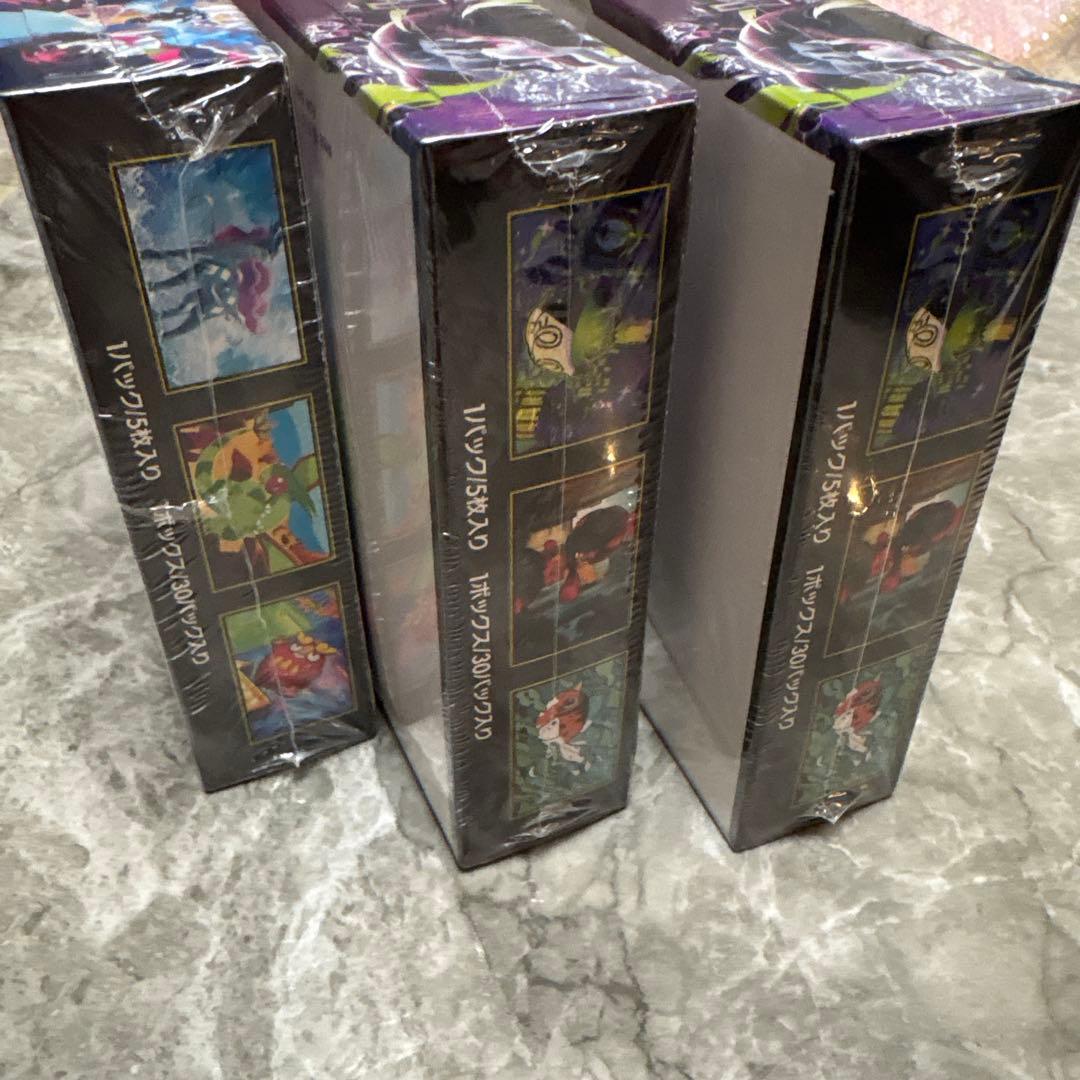 Pokemon Pokemon Card Game Abyss Eye Inferno X 3BOX Set Box — Japanese