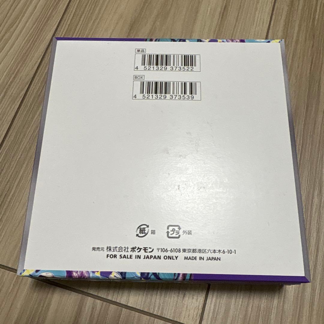 Pokemon Pokémon Card Violet ex Box — Japanese