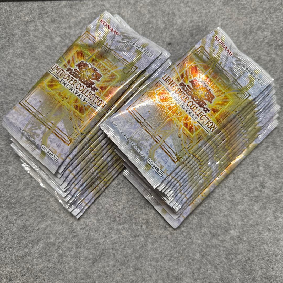 Yu-Gi-Oh Yu-Gi-Oh! OCG Limit Over Collection Rivals 29 Pack Pack — Japanese