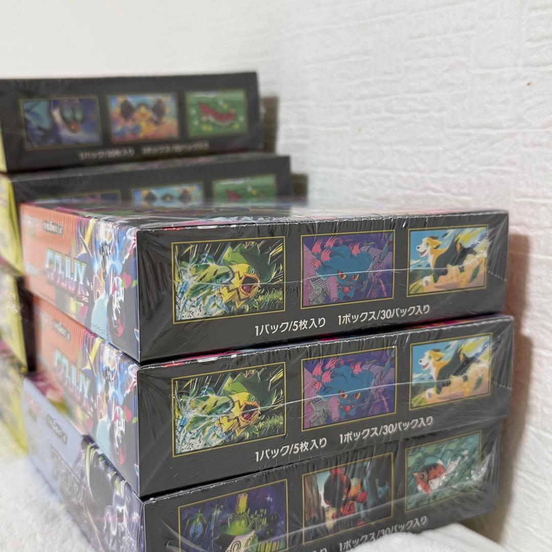 Pokemon Abyss Eye InfernoX Megadream ex 10BOX Box — M Expansion Pack Inferno X — Japanese