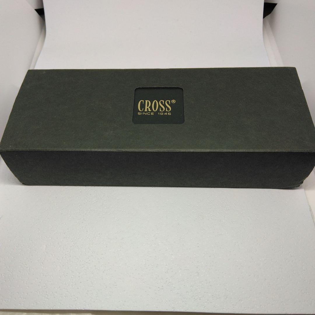 CROSS Townsends Medalist ballpoint pen in silver with dedicated case