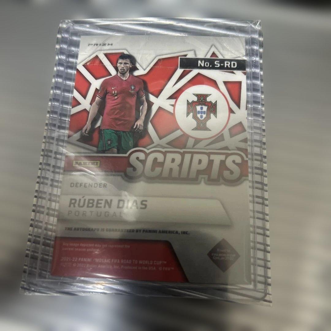 Ruben Dias Autographed Card — Japanese