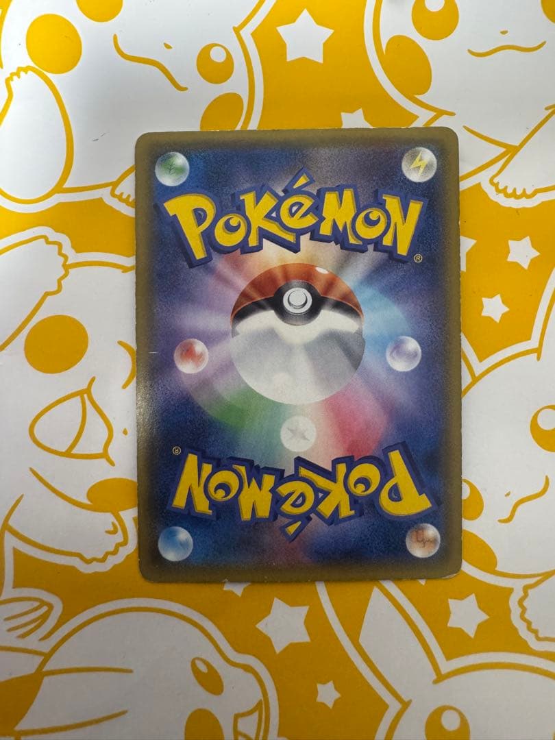 Pokemon Mewtwo GX SR — SM Expansion Pack Miracle Twin 097/094 — Japanese