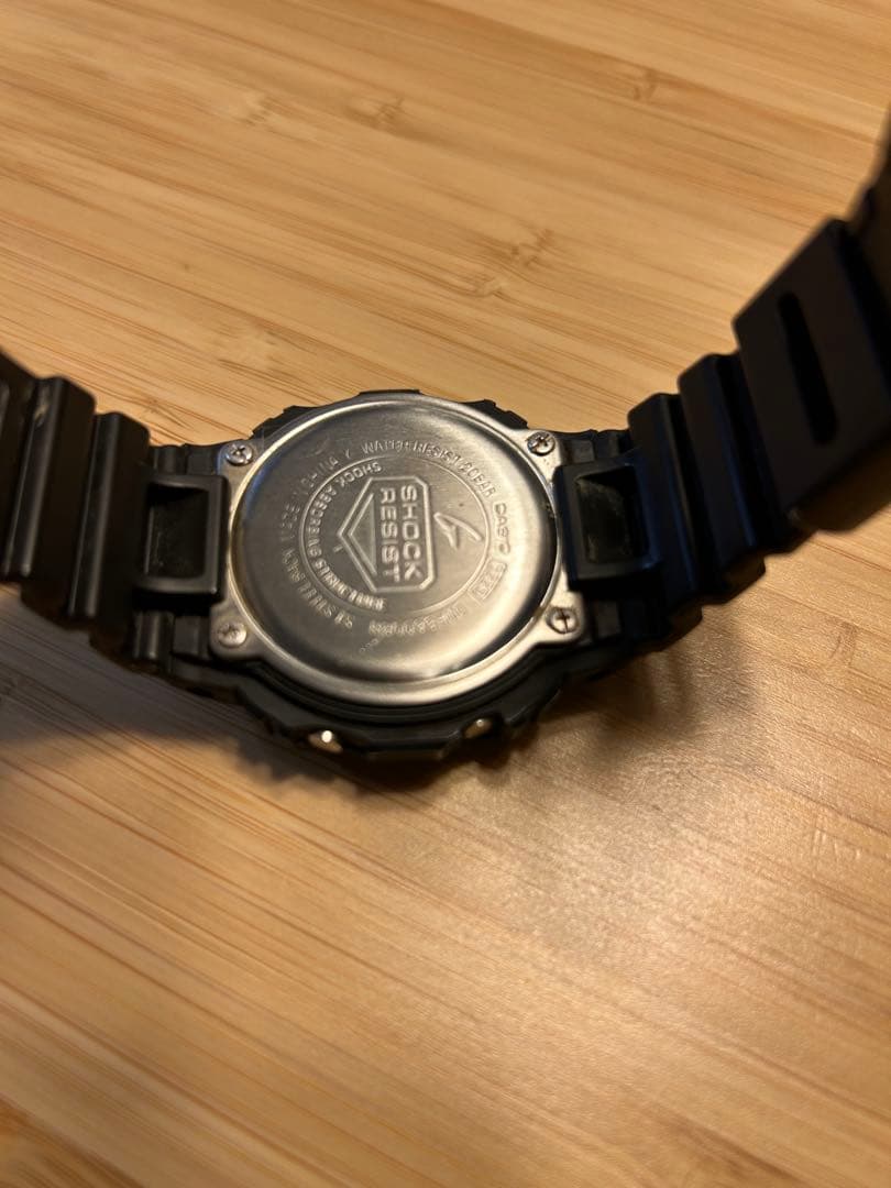 CASIO G-SHOCK Digital Men's Watch — Japanese