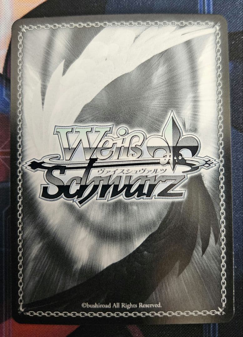 Weiss Schwarz Weiß Welt Triggers: Swift and Decisive Kotone Konami SP — Japanese