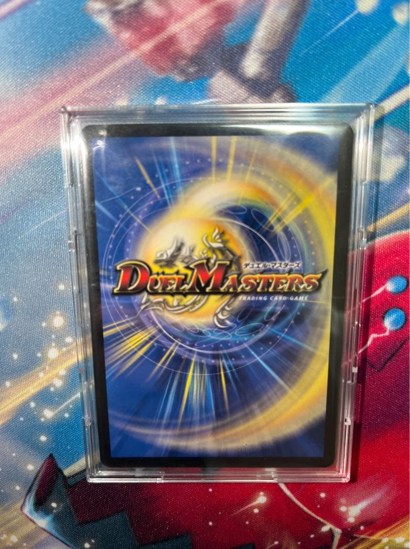 Duel Masters Duel Masters "Victory" Top Kaiser Blade Demon — Japanese