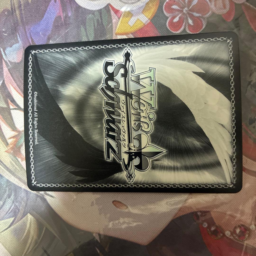 Weiss Schwarz hololive production Weiß Schwarz Hololive Magic Lesson SSP Sign — Japanese
