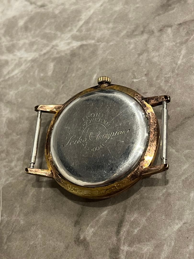 SEIKO Champion Manual Men's Watch — Japanese