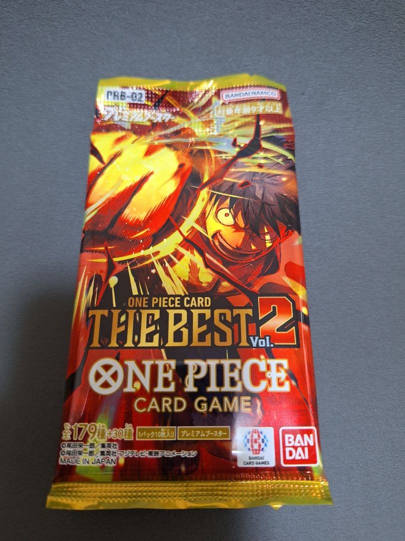 One Piece One Piece The Best Vol.2 5 Pack Set Pack — ONE PIECE CARD THE BEST vol.2 — Japanese