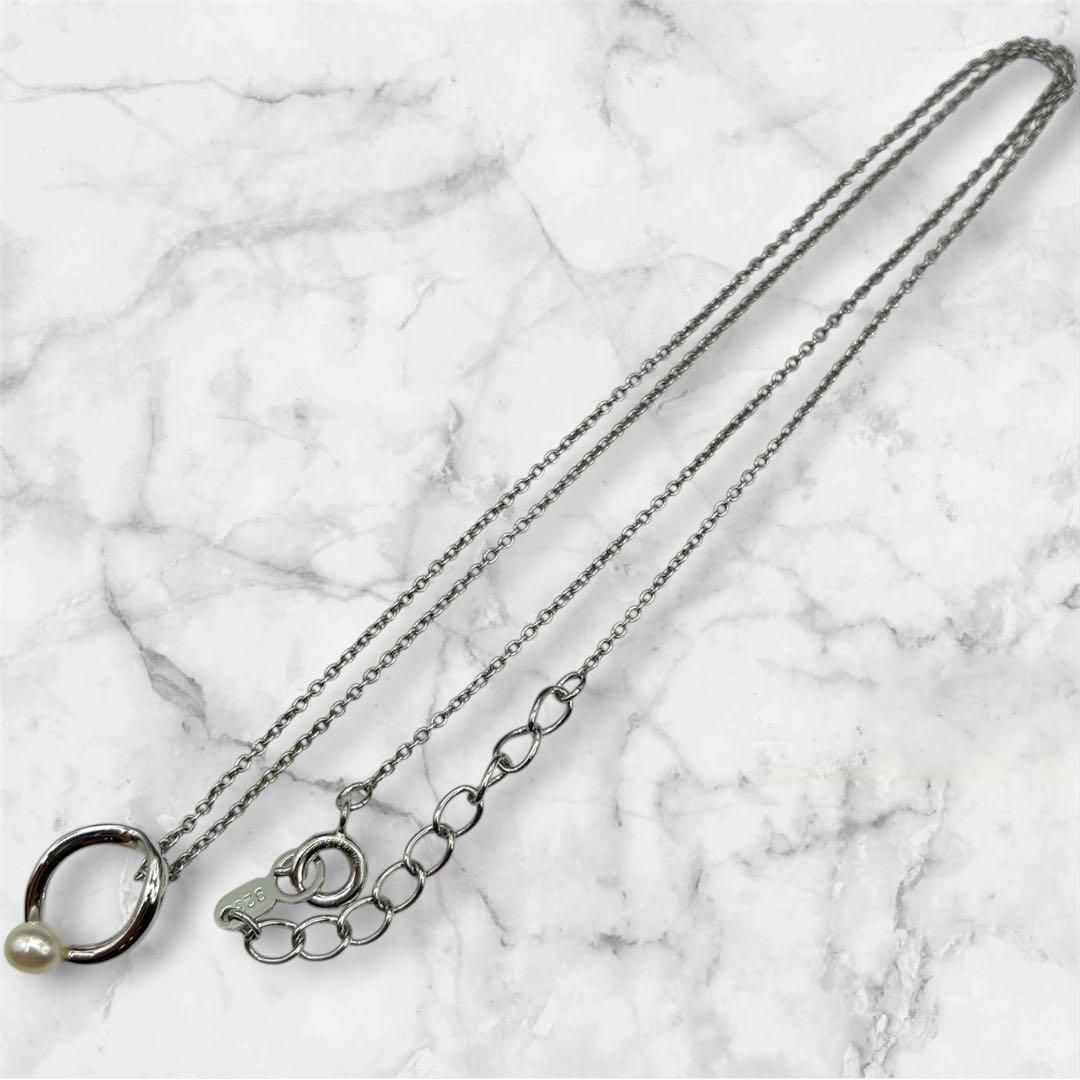 TASAKI Silver 925 Hoop Pearl Necklace with 41 cm silver chain and hoop pearl pendant