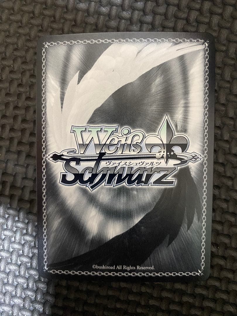 Weiss Schwarz A Step Forward into the Future Watson Amelia SP Sign — Japanese