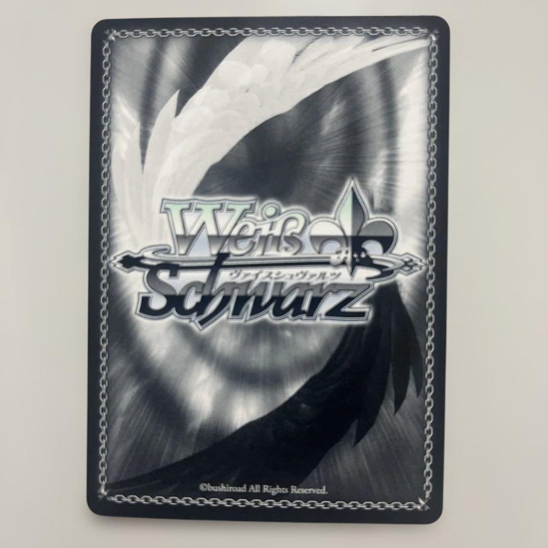 Weiss Schwarz Weiß Schwarz Flare Aston Martian SP — Japanese