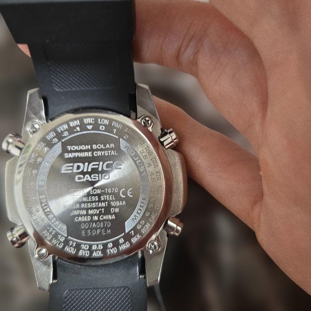 CASIO EQW-T670PB-1AJF Solar Men's Watch — Japanese