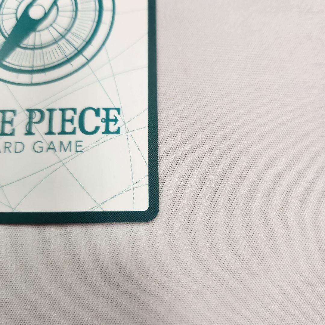 One Piece Ace — Japanese